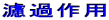 hߍp
