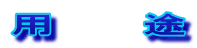 p@@@r